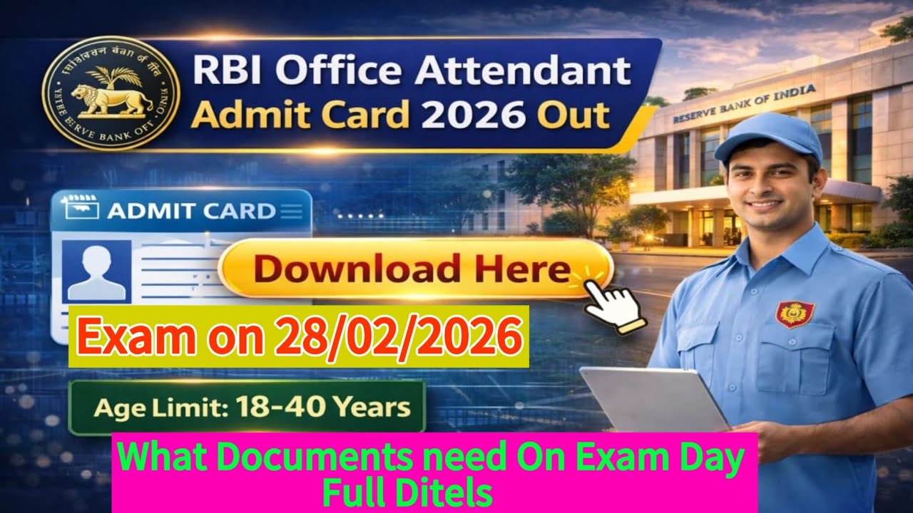 RBI Office Attendant Admit Card Out / Full Details in Odia #govtjob #rbi #rbiassistant #admitcard 