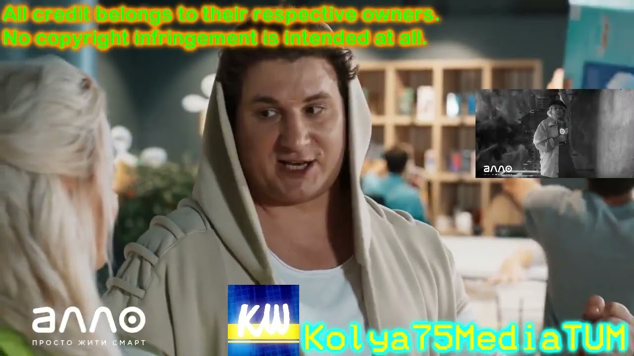 Allo.ua: 