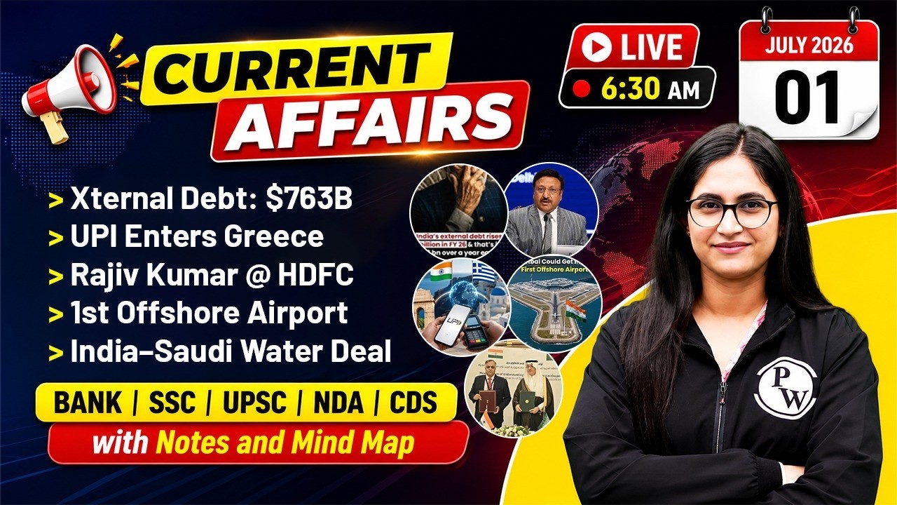 01 July 2026 | Current Affairs Today | Banking Current Affairs 2026 | by Sushmita Ma'am