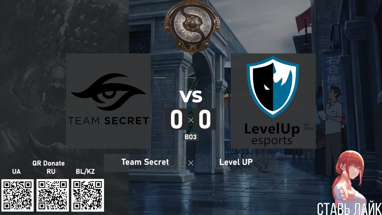 Team Secret vs. Level UP - The International 2023 - Western Europe Qualifier LB BO3 @4liver