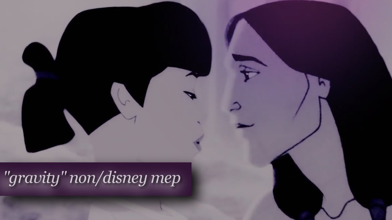 gravity • non/disney mep [happy holidays!]