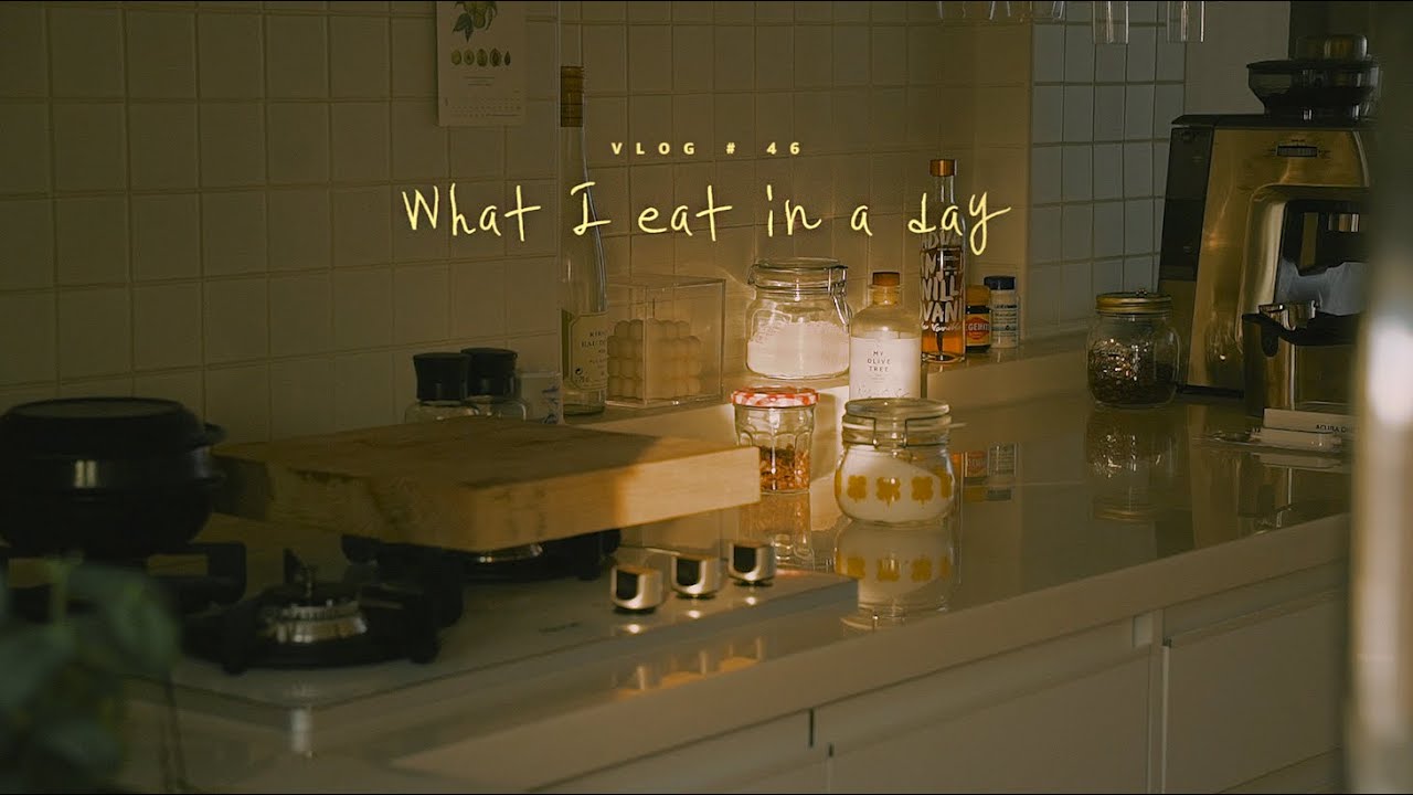 [SUB] VLOG #46 하루세끼, 요거트와 냉장고 털어 만든 집밥 : What I eat in a day, Emptying out the Fridge | Honeykki 꿀키