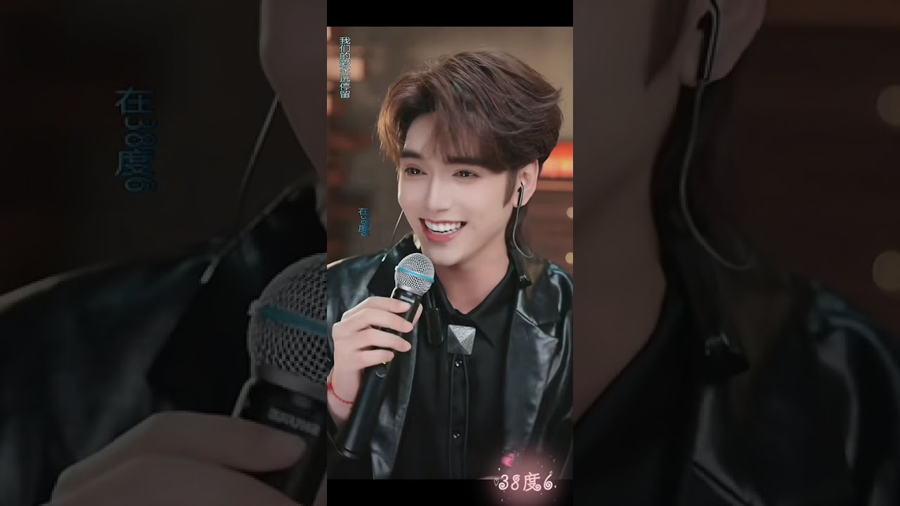 #吴治岗 唱歌深情 聊天都好听 直播录屏回放 #wuzhigang Live Stream Recording Throwback