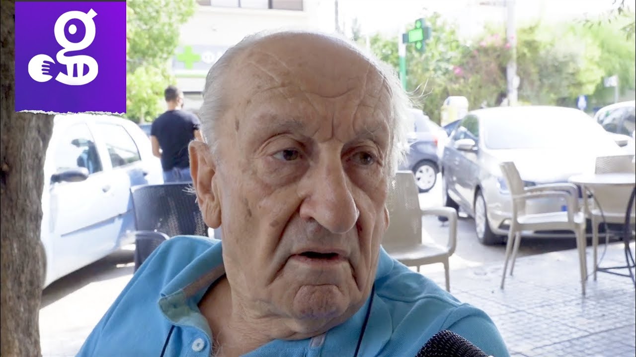 «Δεν θα προλάβω να δω ξανά τον Πανιώνιο στην Α' Εθνική»