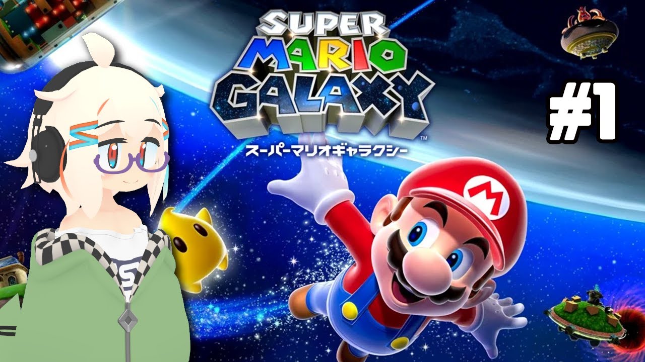 【# 305】Super Mario Galaxy Playthrough (Part 1)