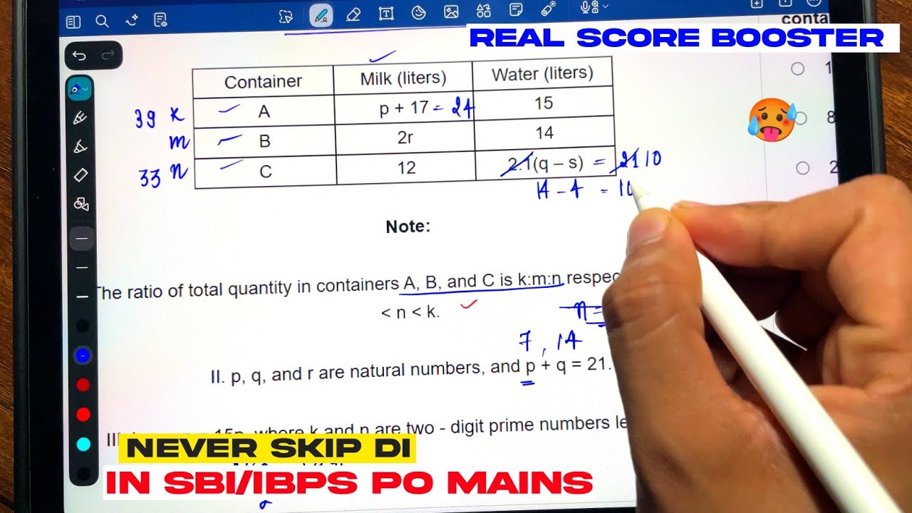 ❌ Never SKIP DI in SBI/IBPS PO MAINS exams ✅🔥