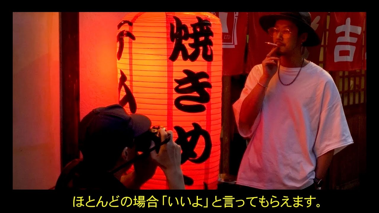 Why I'm a Street Photographer in Japan