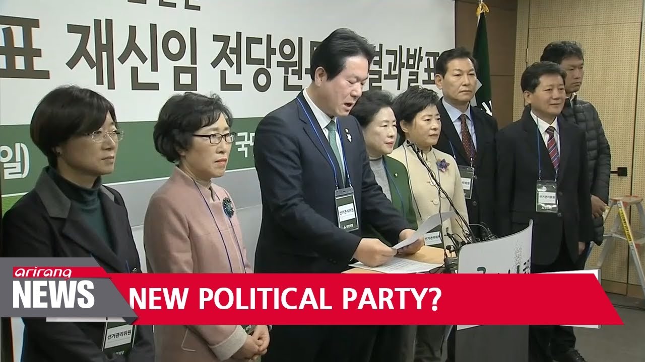 Opposition parties launch consultations on potential merger
