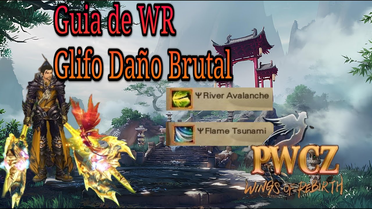 💥​💯​PERFECT WORLD COMUNIDAD ZERO l Guía del WR Definitivo l Daño Brutal l Usar más de 2- 4 armas