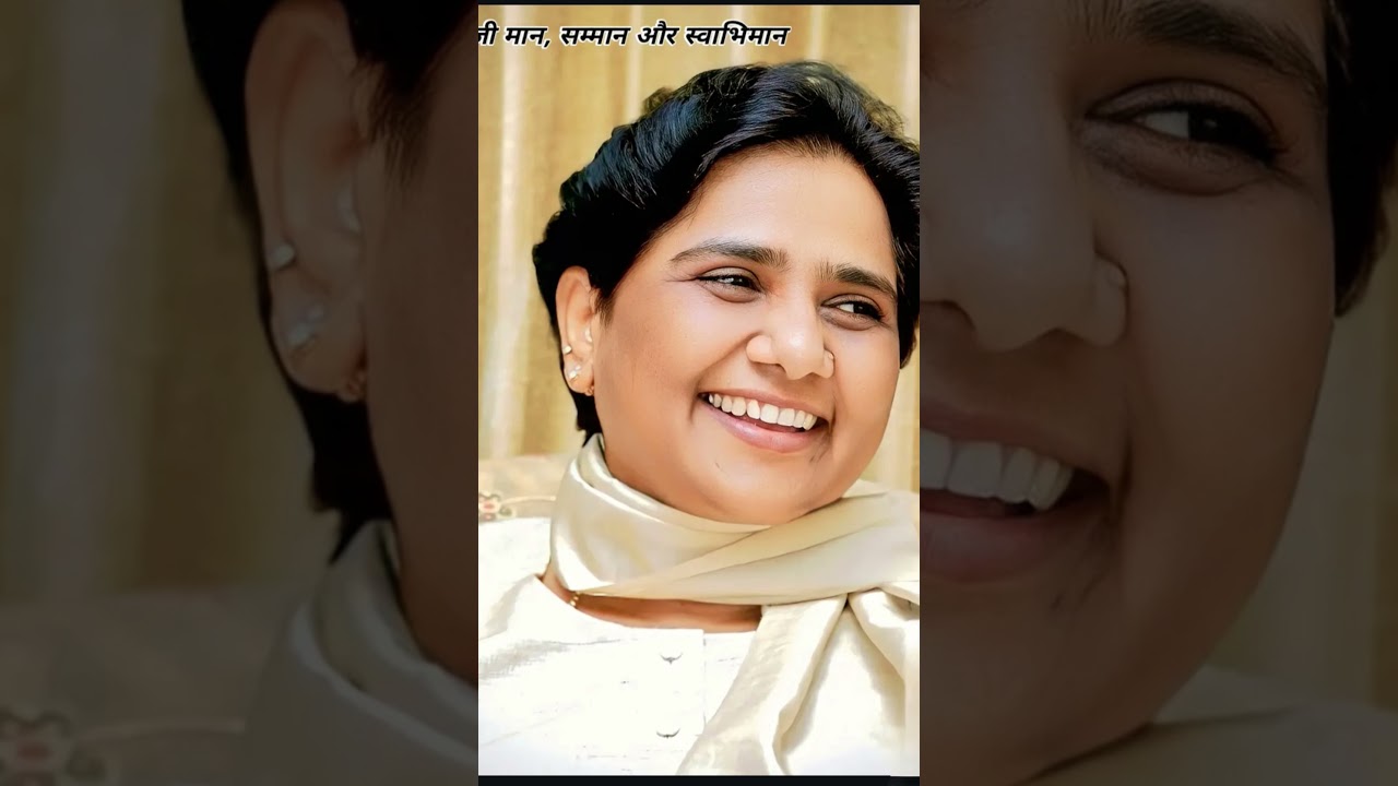 #mayawati #ambedkar #bhimarmy #bhim #viral #shorts #bsp #bjp @ChuChuTV @TSeriesBhaktiMarathi