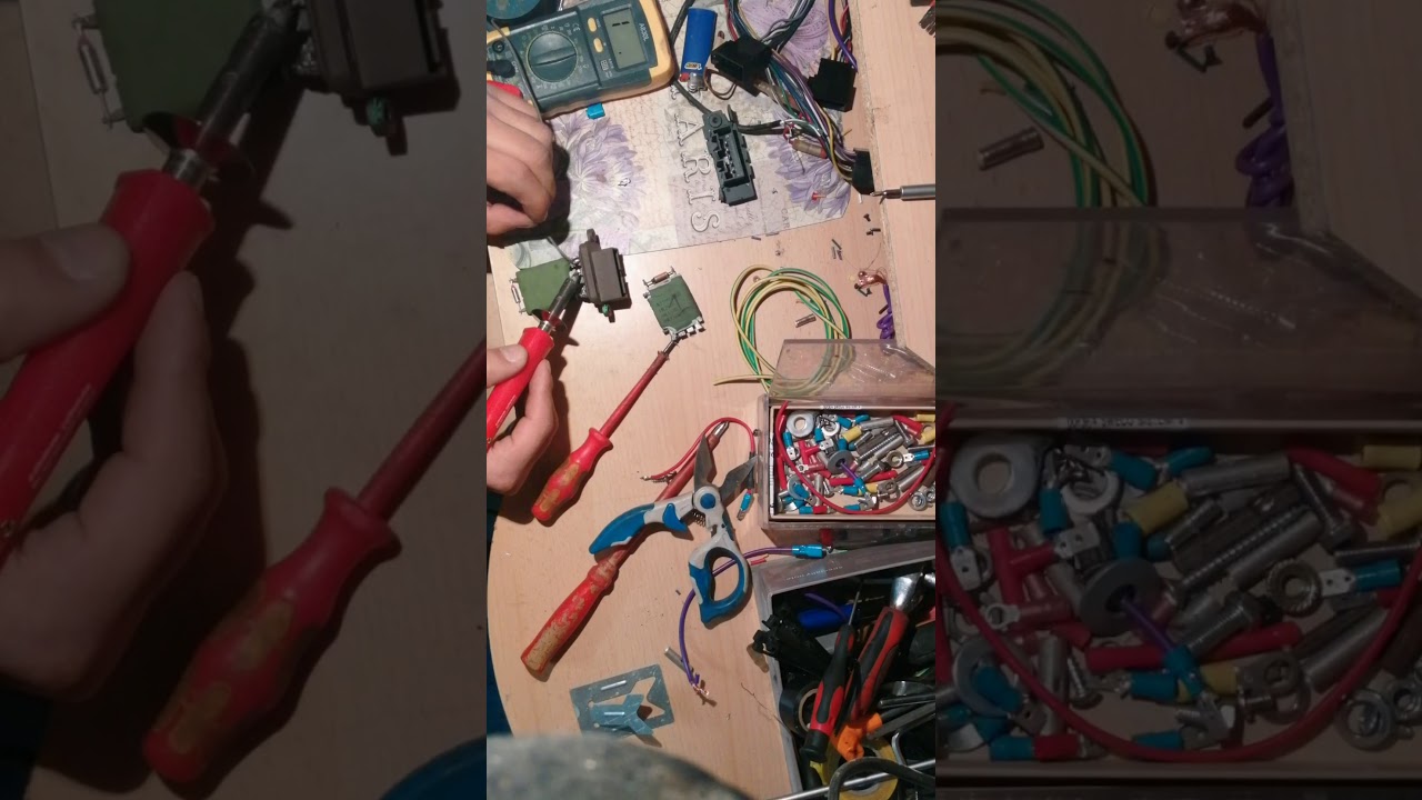 Resistenza ventola abitacolo a 4 velocità