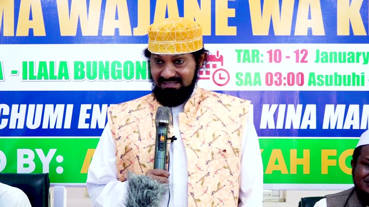 OMBI LA SHEIKH KISHK KWA MATAJIRI SEMINA YA KINA MAMA
