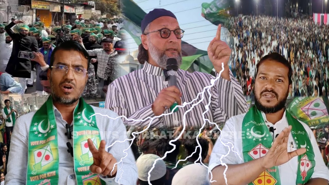 BIJAPUR MIM ME KYA HAI DARAR? 14-03-2026
