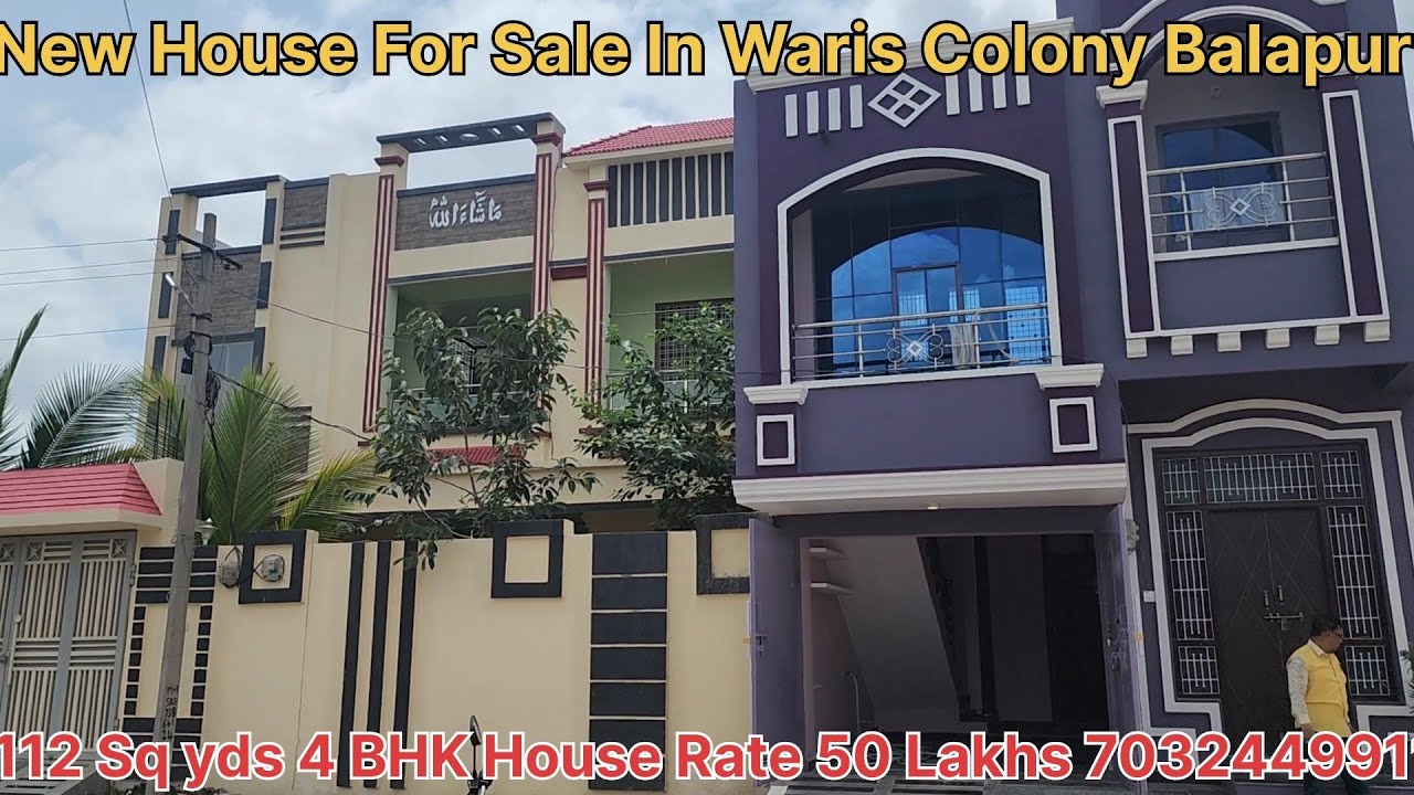 Brand New Beautiful House For Sale in Waris Colony Balapur 112 Sq Yds 4 BHK Rate: 50 Lakhs Bank Loan