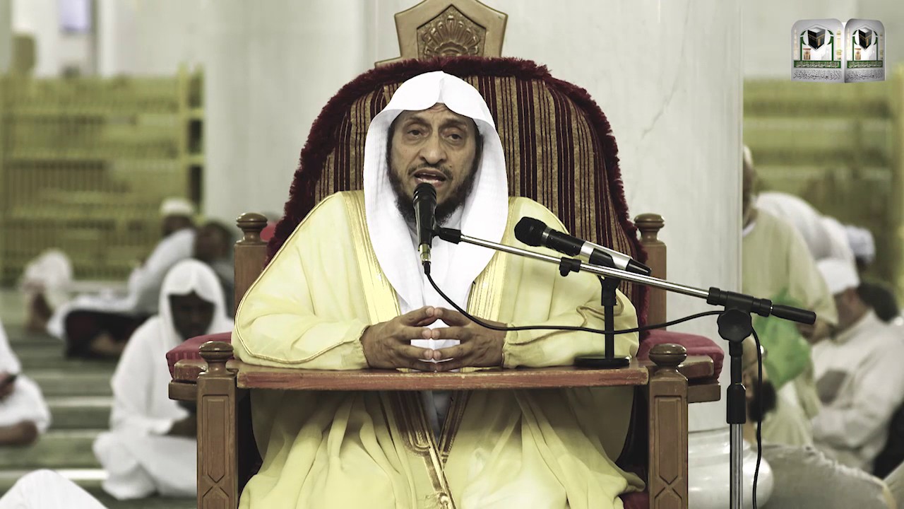 ( وسطية دين الإسلام ) لفضيلة الشيخ د. حمزة بن حسين الفعر