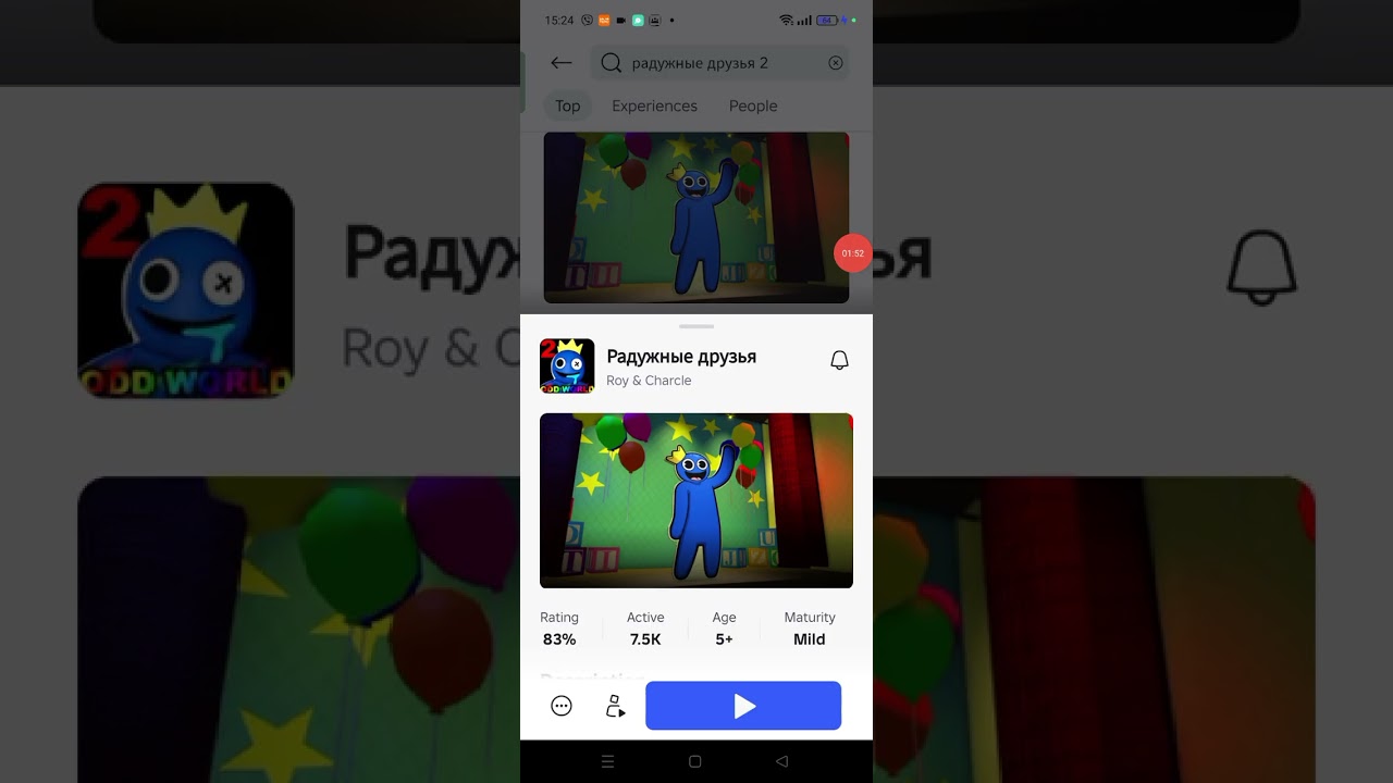 Секреты от разработчиков популярных игр в роблокс