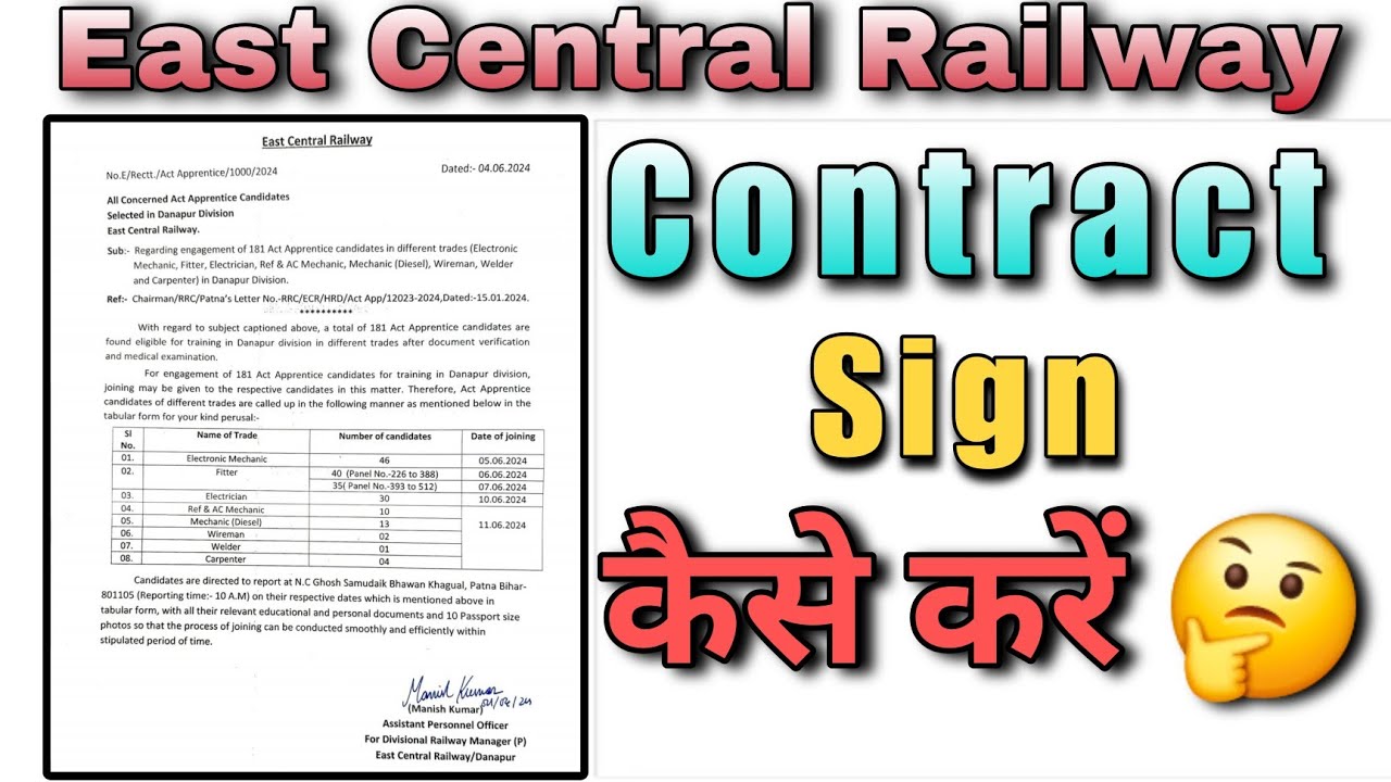 Apprentice contract sign full process🥰🥰 || Apprentice contract sign kaise karein☺️☺️