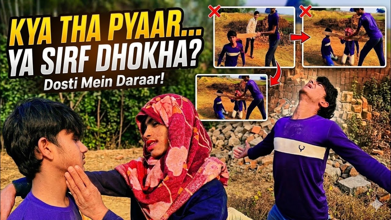 🥹😭पगला अपना पगली पे भरोसा काहे रही है 😭🥹पंकज कृष्णा का गाना😭🥹