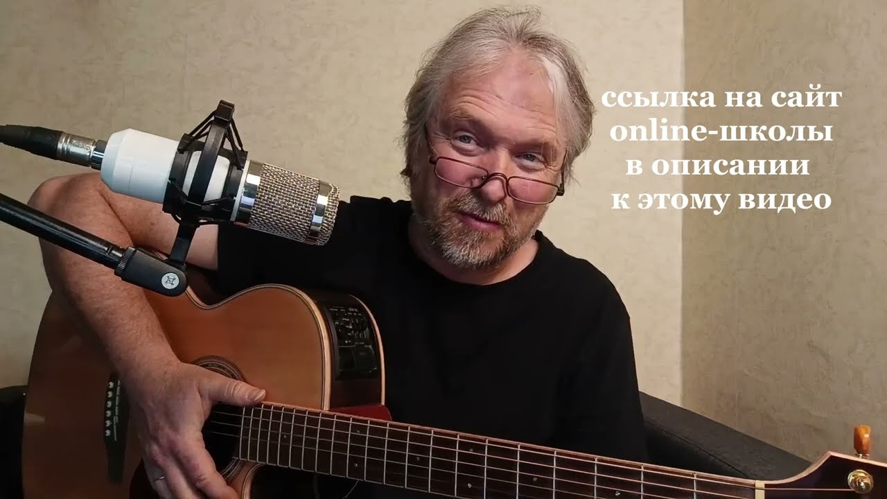 Полный переБард в online-школе! Зачем?!