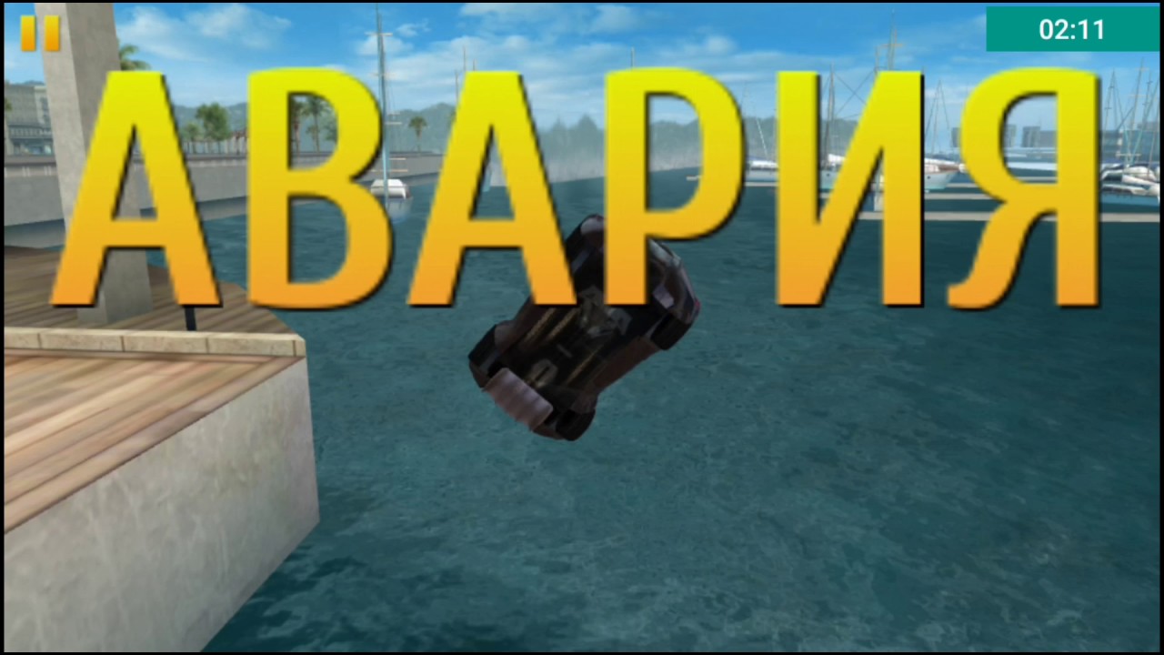 Как Заработать много денег в asphalt 8? СУПЕР СПОСОБ！！