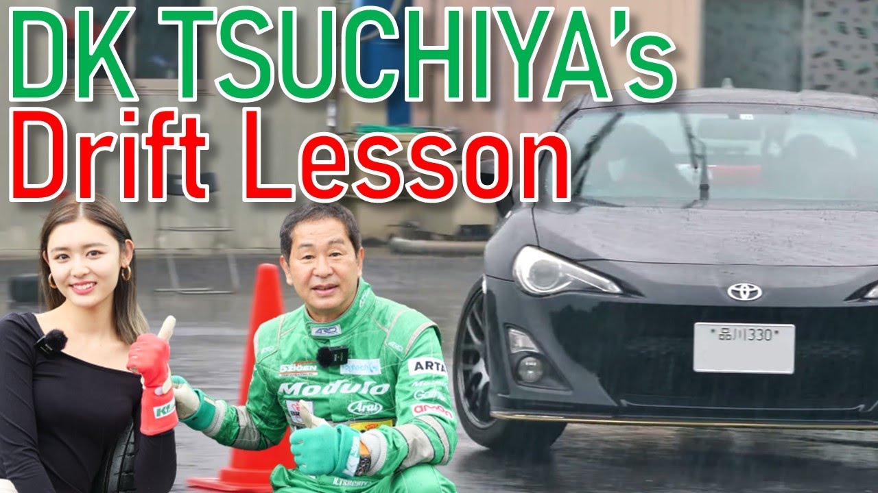 DK Tsuchiya teaches How to Drift - Vivi model Seika Furuhata learning to drift.