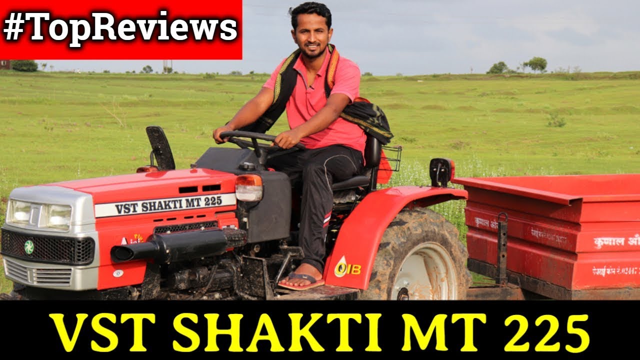 कितने काम का है ये मिनी ट्रैक्टर??🚜🚜 VST SHAKTI MT 225 | 4WD Full Review | Indian Farmer