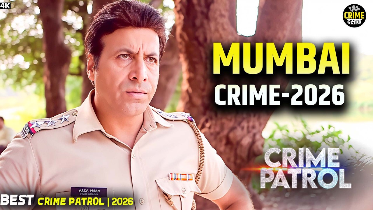 क्राइम पेट्रोल | अपराध की परतें | Crime Dastak | Best Of Crime Patrol | True Incident