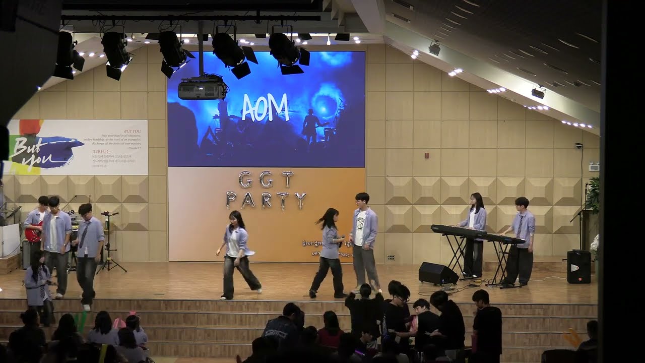 01AOM [2024 GVCS GGT]