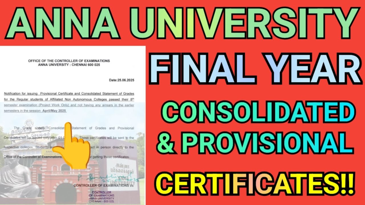 Anna University Final Year CERTIFICATES 😉| Engineering Certificates Update🥳 | Regulation 2021 #r2021