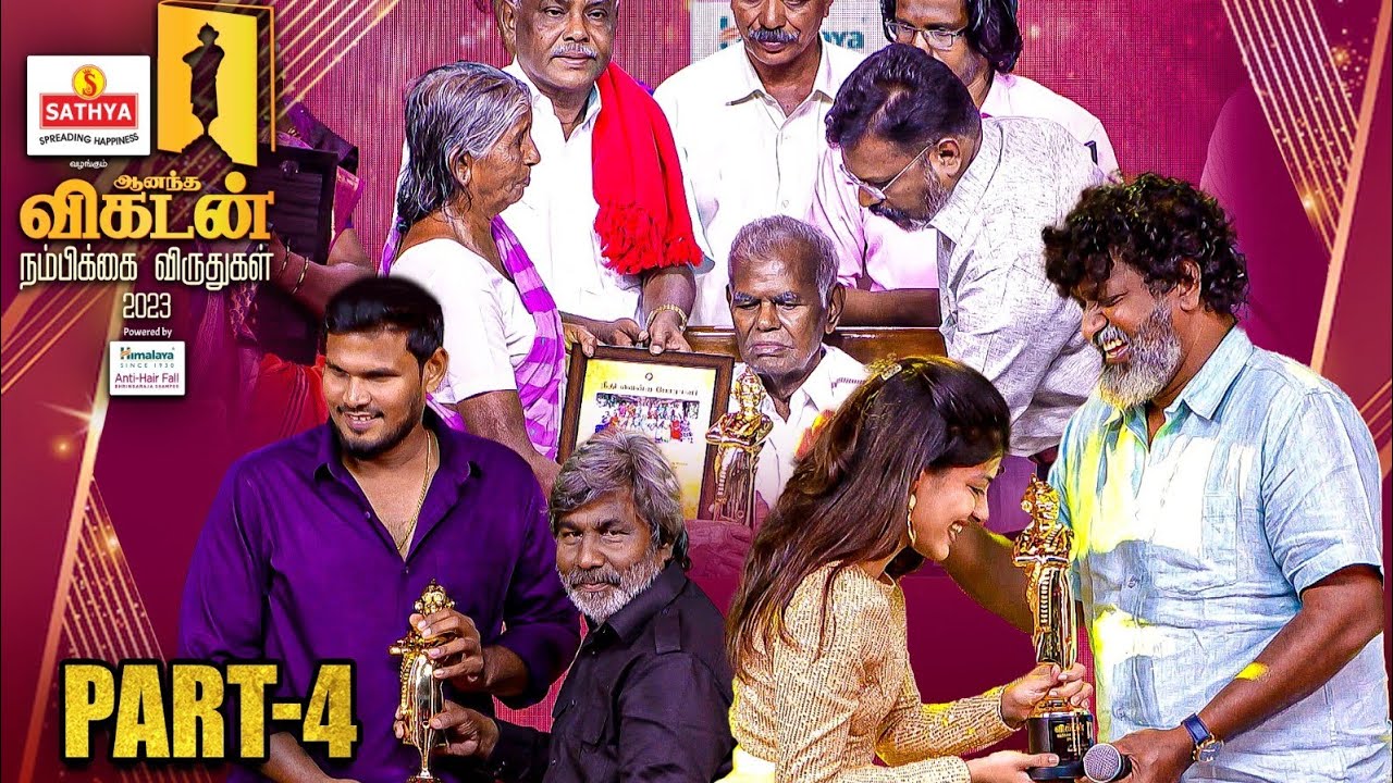 Vikatan Awards | Nambikai விருதுகள் 2023 | Ananda Vikatan | Part 04