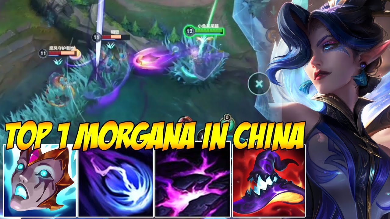 TOP 1 MORGANA IN CHINA WILD RIFT - THIS IS HILARIOUS (ONE Q = KILL)