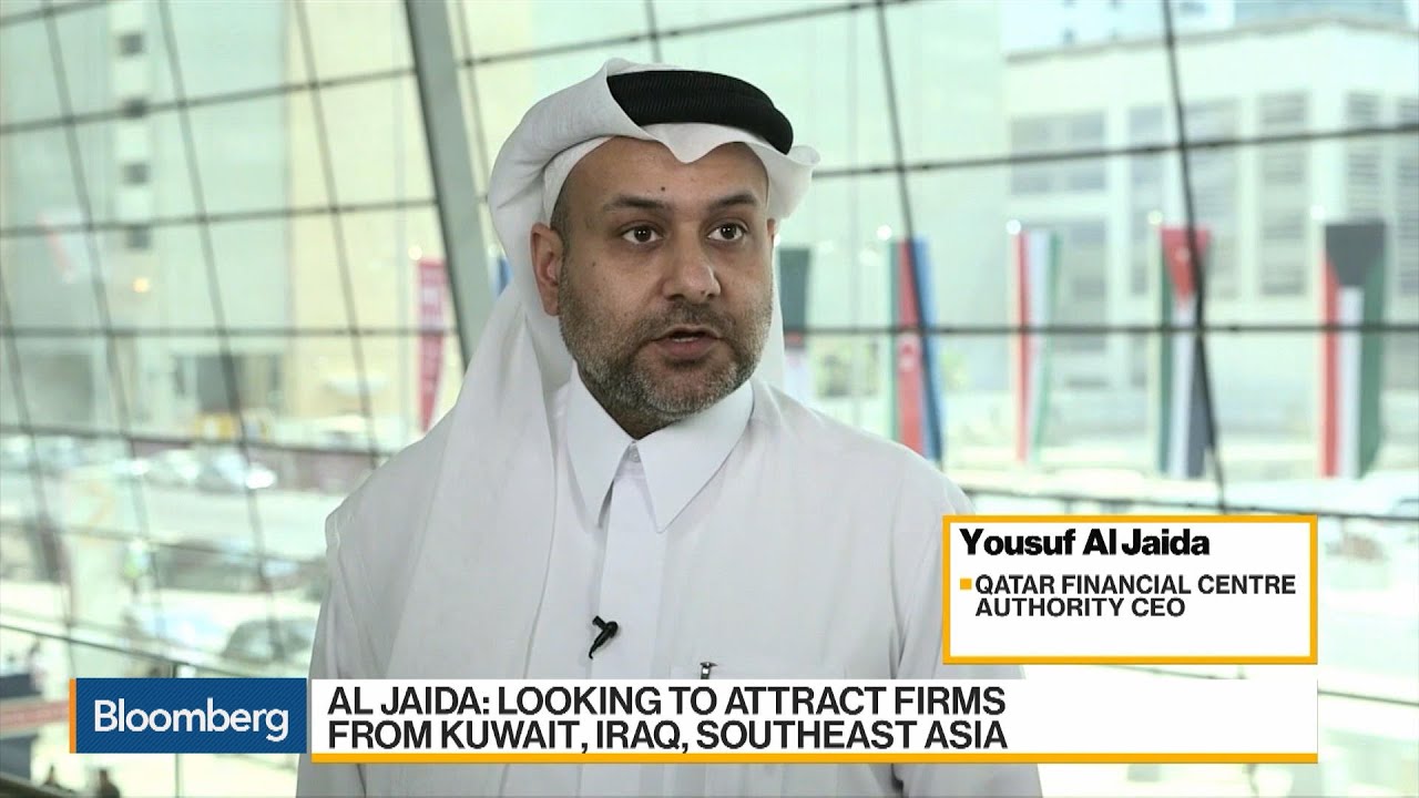 Qatar Seeks to Attract Multi-Nationals