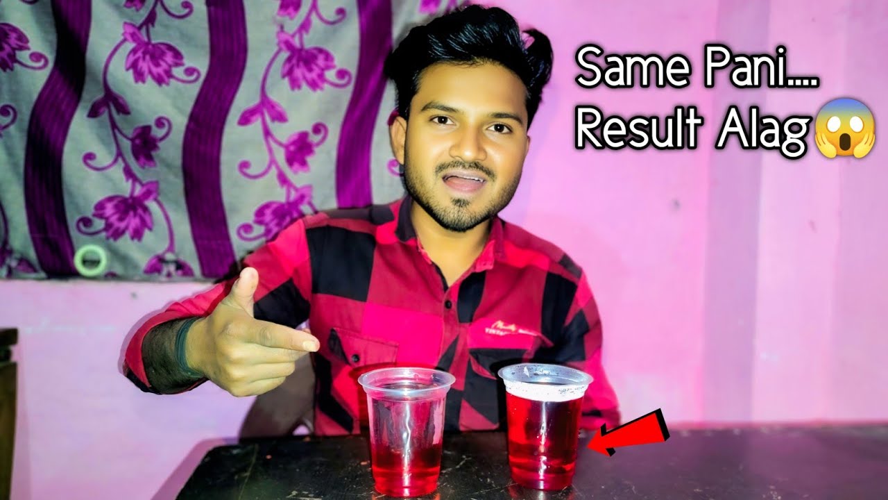 Same Water Result Different? 😱 ठंडा पानी vs गरम पानी