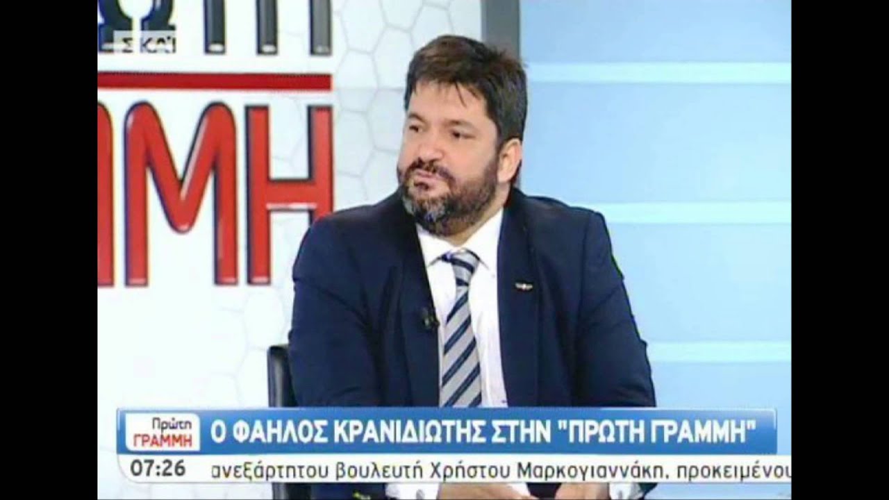 Totem - &Delta;ώ&rho;&omicron; &Alpha;&pi;ό &Tau;&omicron;&nu; Ά&gamma;&rho;&iota;&omicron; &Beta;&alpha;&sigma;ί&lambda;&eta;
