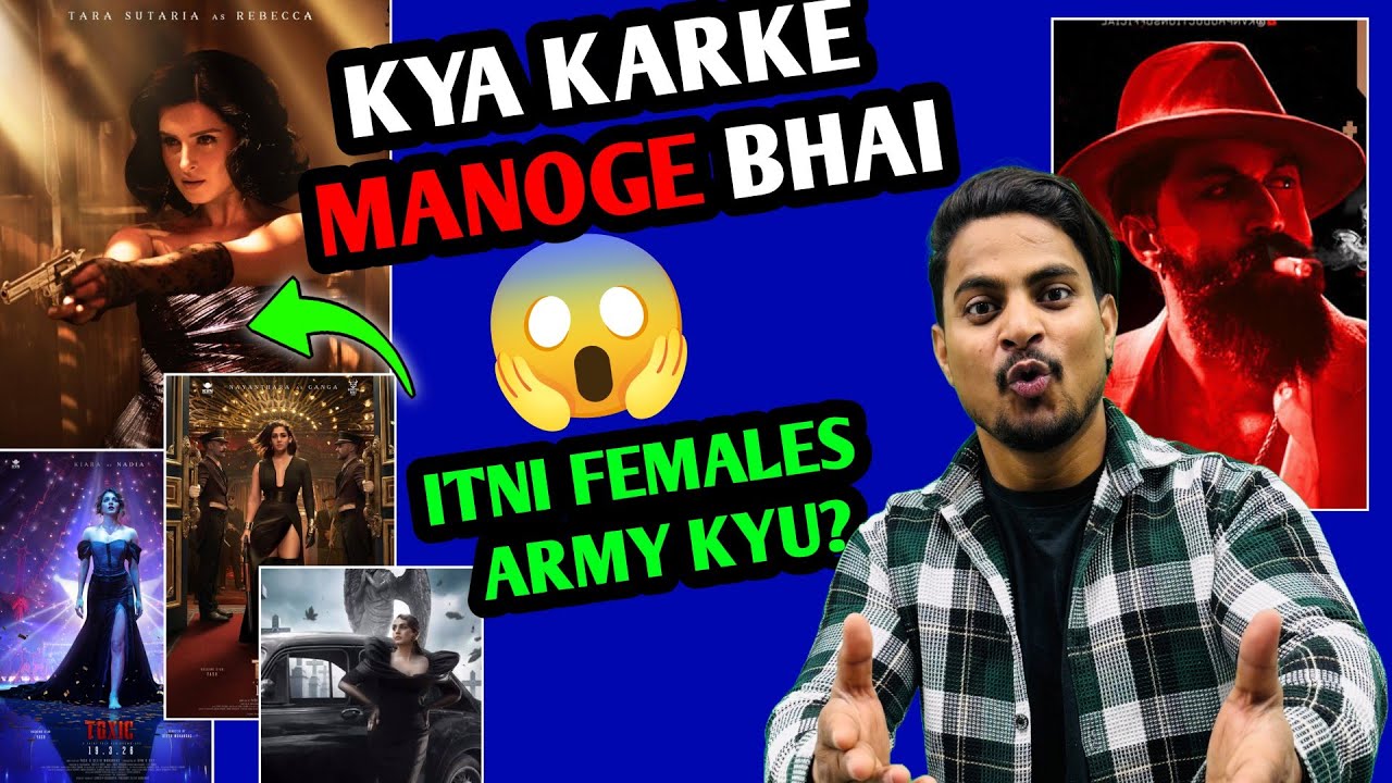 Toxic Movie Shocking Tara Sutariya New Poster Review | Toxic Movie Latest Poster Review #toxicmovie 