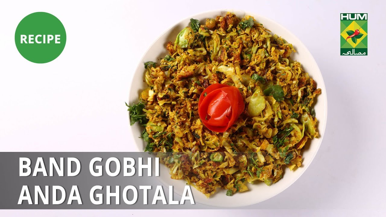 Band Gobhi Anda Ghotala Recipe | Tarka | Desi Food