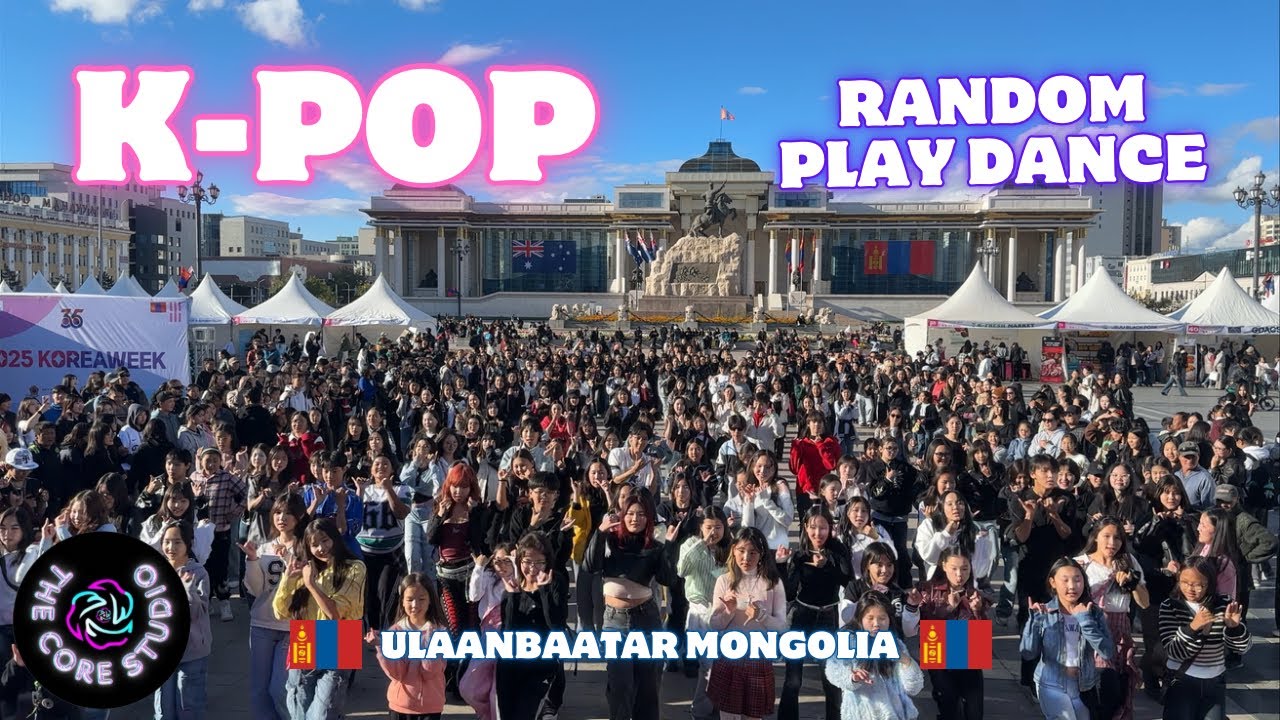 [K-POP RANDOM PLAY DANCE] THE CORE STUDIO ULAANBAATAR, MONGOLIA
