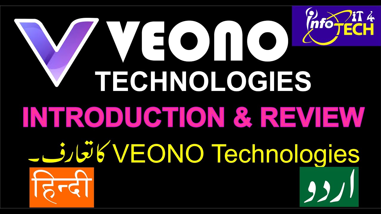 Full Review of VEONO TECHNOLOGIES#it4infotech#veonotechnology