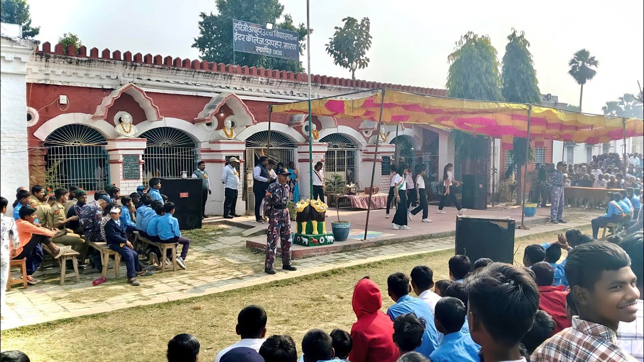 Hari ji uphar uchch Vidyalay sah inter College, Aphar, Saran 