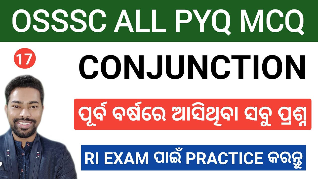 Conjunction || ALL Odisha Previous Year Questions || By Sunil Sir