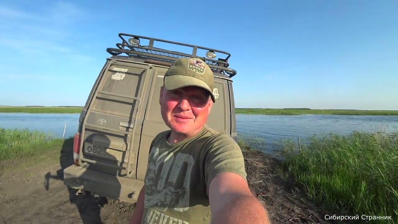 Вот это да. Рыба просто на каждом забросе.Приехал на старую переправу.