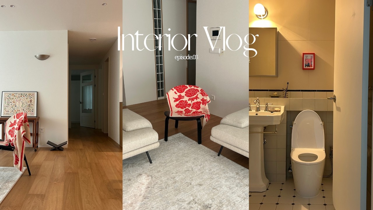 🏠Interior vlogㅣ4,500원부터 100만원까지! 감각적인 인테리어 소품 소개해요ㅣ자라홈러그, 대형tv스탠드, 빈티지 의자까지!