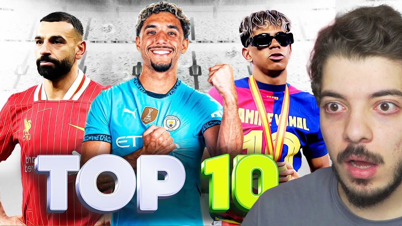 افضل وامتع 10 لاعبين في العالم حالياً...(رافينيا في المركز العاشر!🤬)