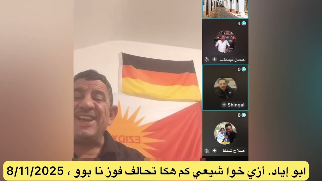 ابو أباد 
