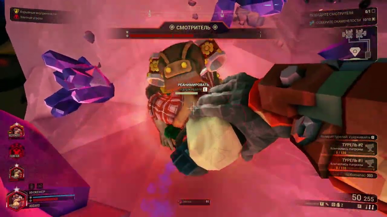 Deep Rock Galaxy Engineer Game