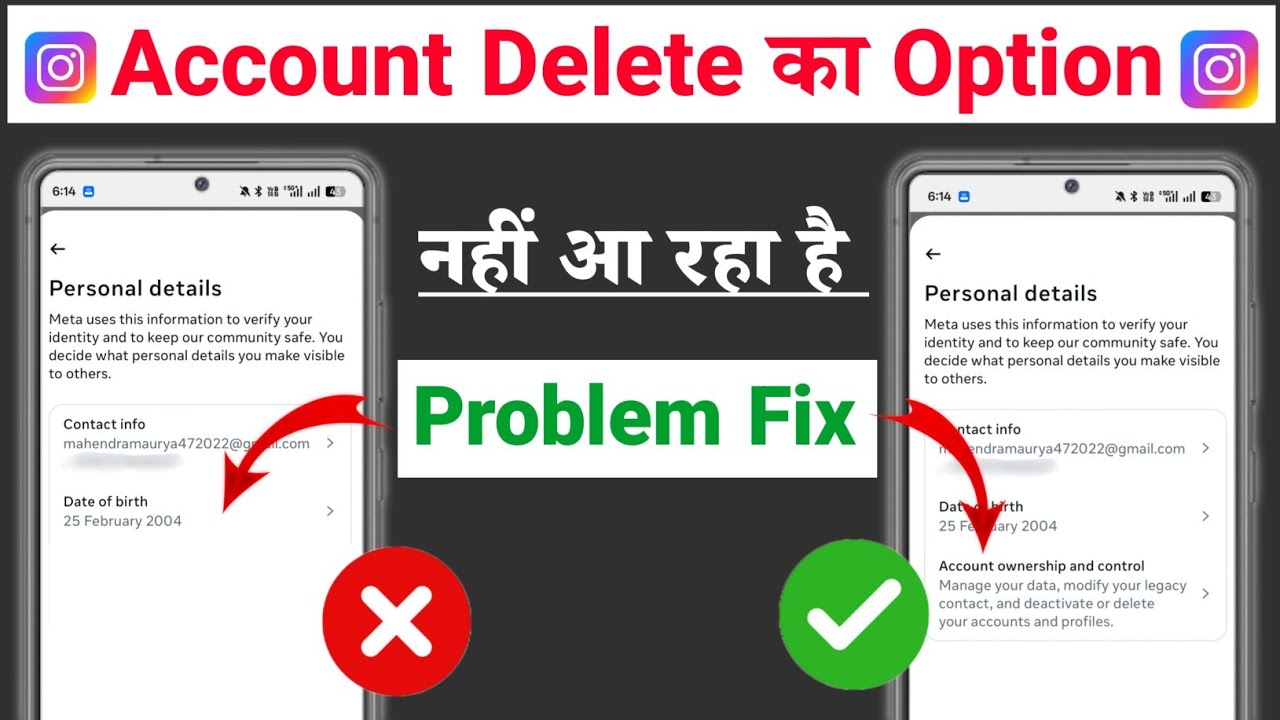 instagram account delete option not showing | instagram account delete option Missing