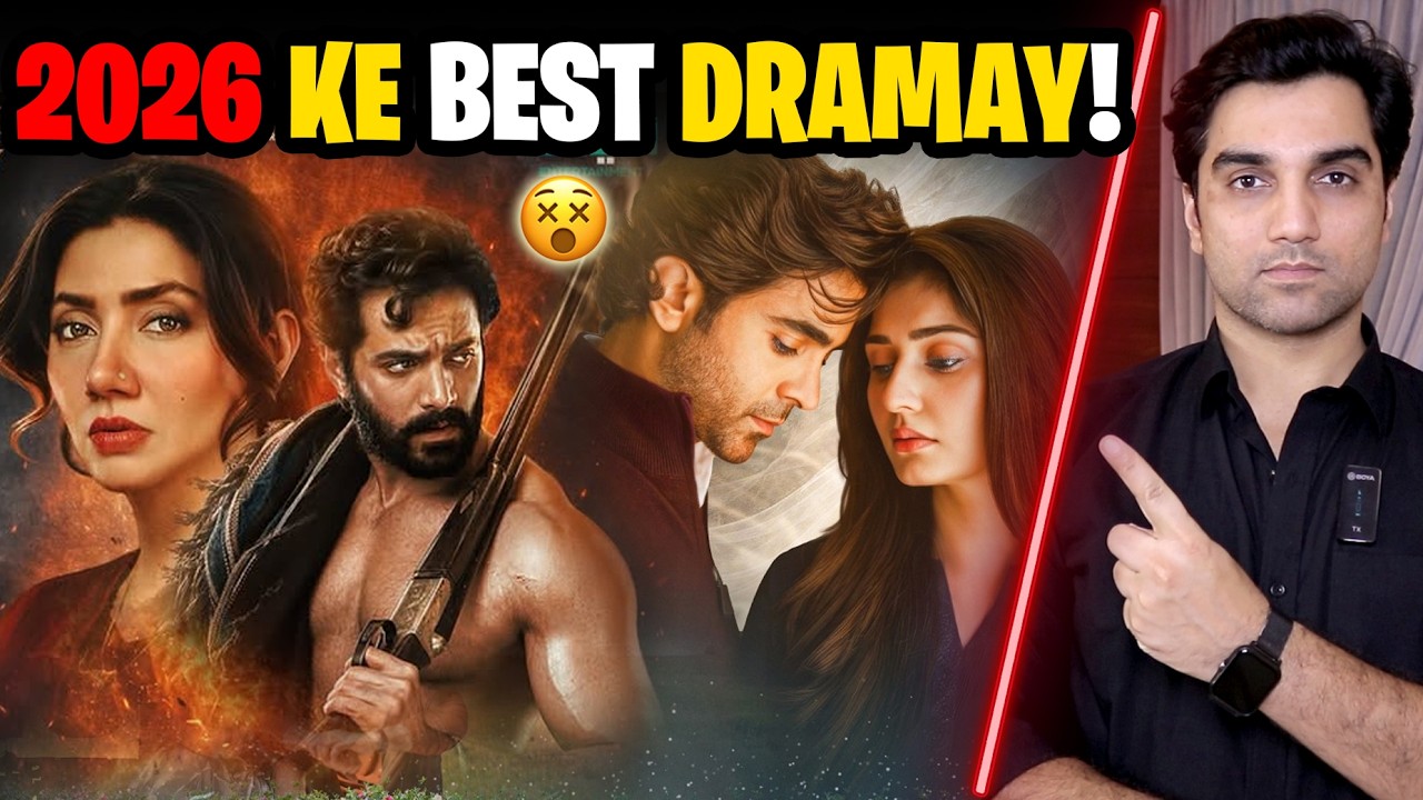 Top 5 Pakistani Dramas of 2026 You Can't Afford to Miss! 🔥MR NOMAN ALEEM