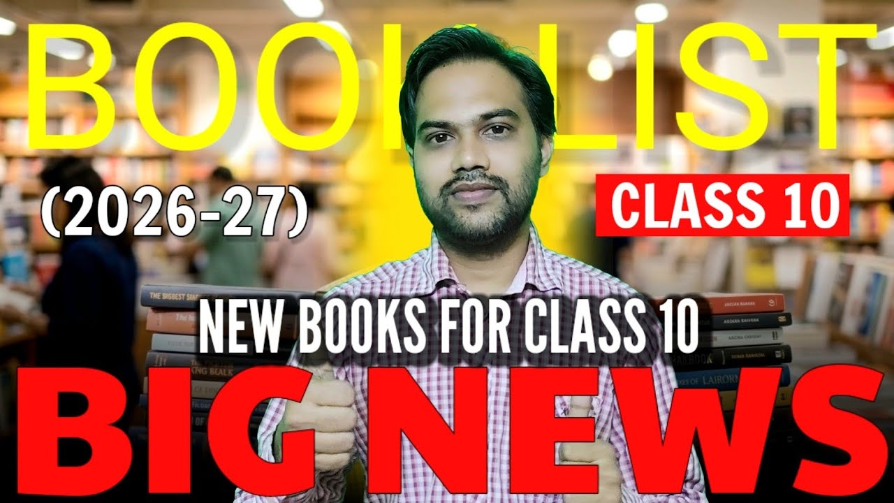 Class 10 Big news Book changed? 🔥 | Class 10 Book list 2026-27 📚 | Cbse Class 10 Syllabus 2026-27