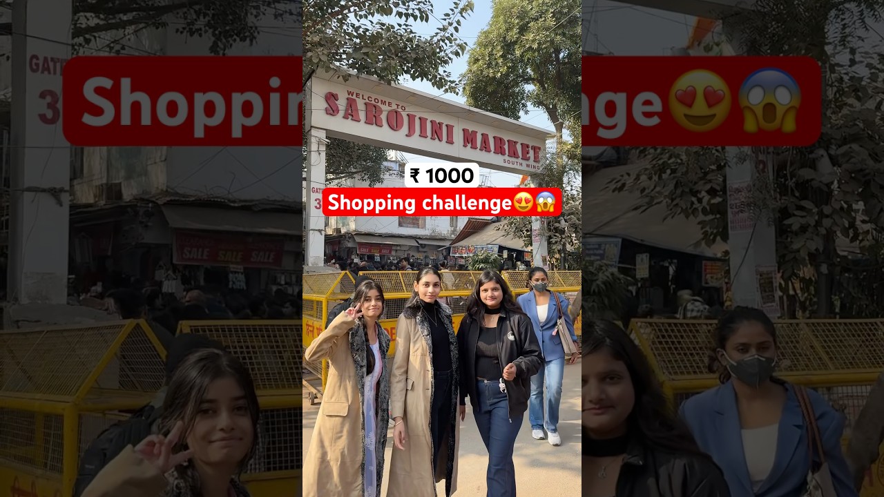 ₹1000 shopping challenge 😱😍