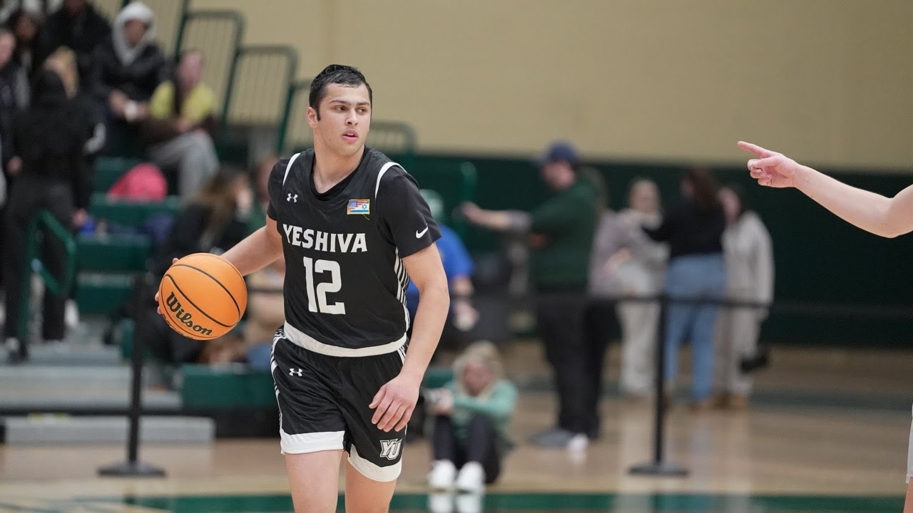 Unstoppable! Zevi Samet’s 34-Point Semifinal Performance vs. Sarah Lawrence HIGHLIGHTS!!!!!
